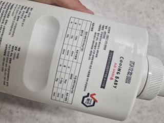 미니어뭉님이 올린 리뷰 사진 2