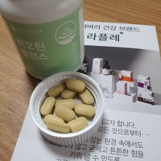 narihalmany님이 올린 리뷰 사진 1