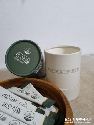 모힐바이오 비오시톨 - 하루 한 포 관리하는 건강한 습관 — 5점을 준 리뷰어가 2022년 3월 올린 사용 사진