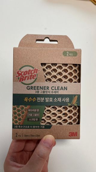 라첼님이 올린 리뷰 사진 2