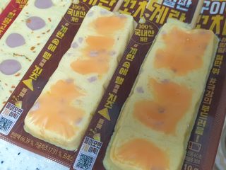 윤구르님이 올린 리뷰 사진 4