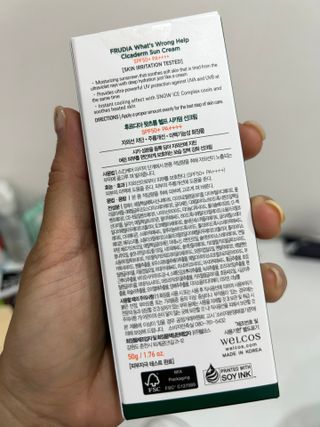 jiseon hwang님이 올린 리뷰 사진 2