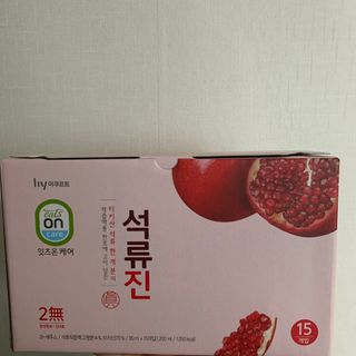 thooooooni님이 올린 리뷰 사진 1