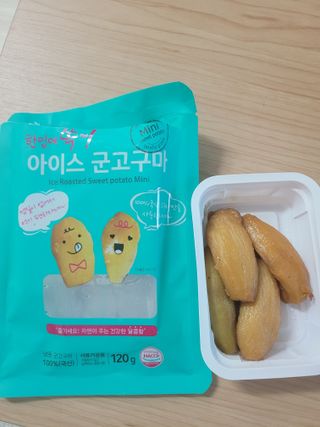 꼬물이님이 올린 리뷰 사진 3