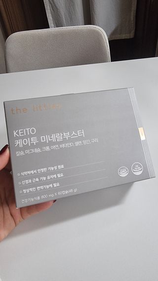 미미네님이 올린 리뷰 사진 2