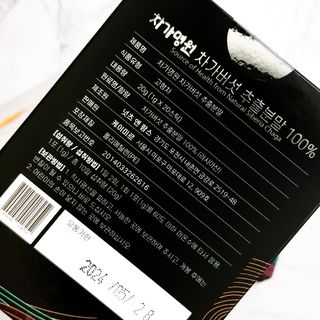 림림님이 올린 리뷰 사진 3