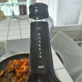 H365 [Kaskein Glögi] 핀란드 전통 무알콜 멀드와인 글로기 — 4.5점을 준 리뷰어가 2021년 4월 올린 사용 사진