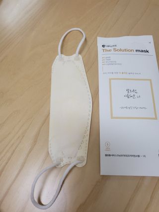 🌼러블리맘🌷님이 올린 리뷰 사진 3