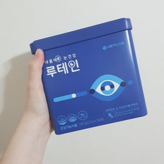 dasol님이 올린 리뷰 사진 1