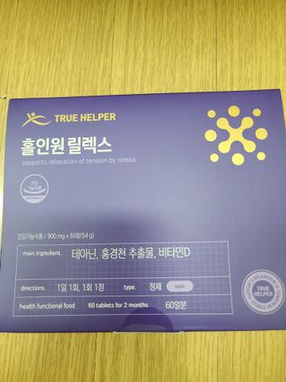 다솜이마마님이 올린 리뷰 사진 1