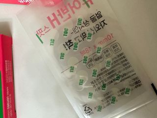 다사롭고은은하게님이 올린 리뷰 사진 3