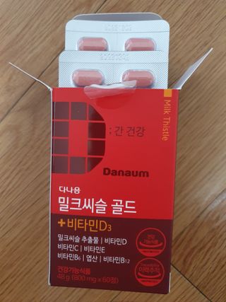 초코밍님이 올린 리뷰 사진 3