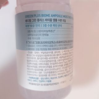 정혜님이 올린 리뷰 사진 3