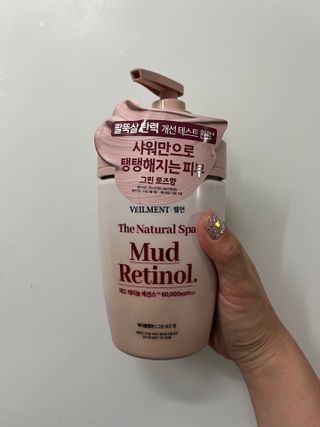 벨먼 내추럴 스파 머드레티놀 바디워시(그린로즈, 미드나잇 피오니) — 5점을 준 리뷰어가 2022년 6월 올린 사용 사진