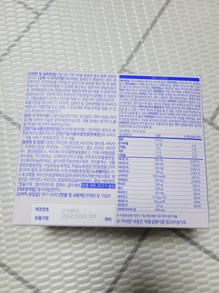 SunheeKim님이 올린 리뷰 사진 4