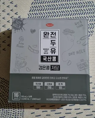 써니님이 올린 리뷰 사진 3