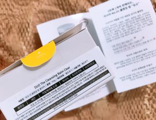 듀오코리아 [듀오] 피부맞춤형 저자극 클렌징밤 1종 랜덤발송 (모공케어,안색개선,안티에이징,블랙헤드) — 4점을 준 리뷰어가 2022년 6월 올린 사용 사진