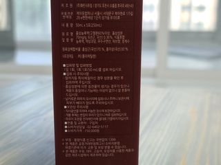 모르님이 올린 리뷰 사진 3