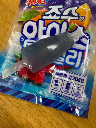 린맘님이 올린 리뷰 사진 4
