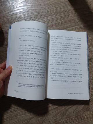 미미공쥬님이 올린 리뷰 사진 2