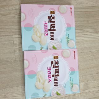 다다름님이 올린 리뷰 사진 3