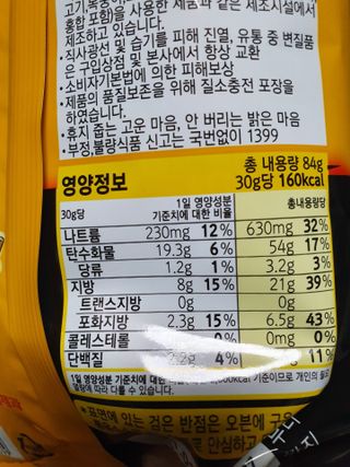 적구님이 올린 리뷰 사진 3