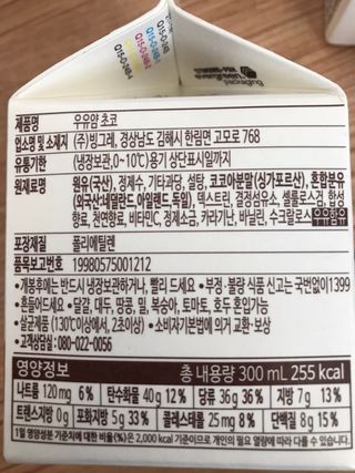 공팔빠순2님이 올린 리뷰 사진 3