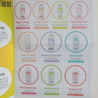 나르귀여워님이 올린 리뷰 사진 4