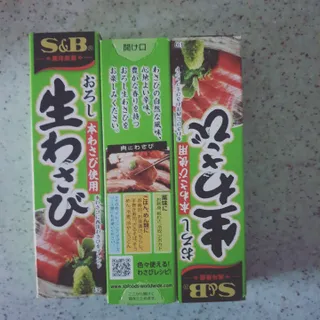 오세요님이 올린 리뷰 사진 2