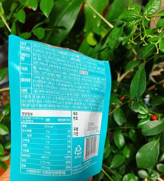 푸름웰니스 라바 쑥쑥구미 36g — 5점을 준 리뷰어가 2022년 2월 올린 사용 사진