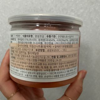 투밍님이 올린 리뷰 사진 2