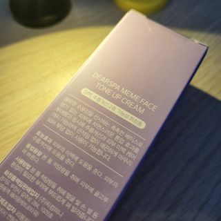 용쭁님이 올린 리뷰 사진 2