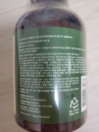 누구냐넌님이 올린 리뷰 사진 2
