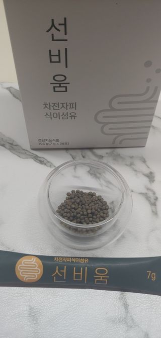 [뉴트릴렉스] 선비움 첨가물 없는 착한 차전자피 식이섬유  2박스 — 5점을 준 리뷰어가 2021년 8월 올린 사용 사진