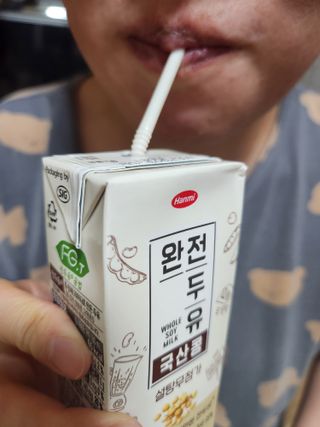 완전두유 국산콩 저당 3종 — 4점을 준 리뷰어가 2022년 10월 올린 사용 사진