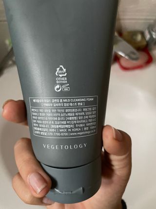 달콤쌉쌀쇼콜라님이 올린 리뷰 사진 3