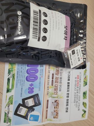 권지혜님이 올린 리뷰 사진 1
