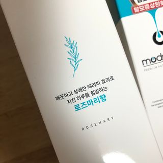 모두발라 마이크로 비타캡슐 탈모샴푸 — 4.5점을 준 리뷰어가 2021년 12월 올린 사용 사진