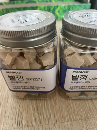페페로니 자기전에 먹는 저알러지 껌 세트 치킨+오리 — 3.5점을 준 리뷰어가 2021년 8월 올린 사용 사진