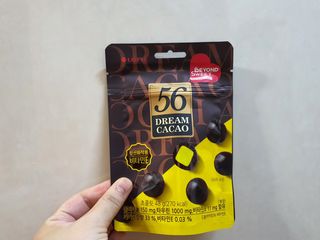 MiSeonKim님이 올린 리뷰 사진 4
