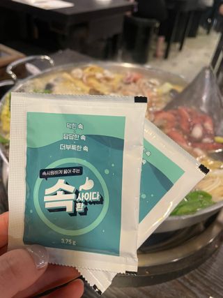 윤이잉님이 올린 리뷰 사진 2