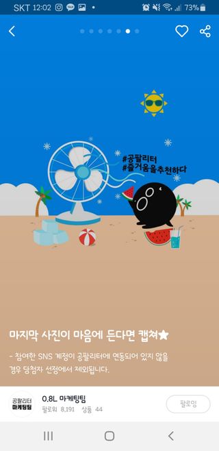 맥뚜님이 올린 리뷰 사진 3