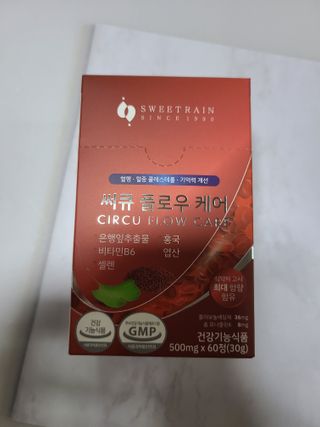 수블링님이 올린 리뷰 사진 1