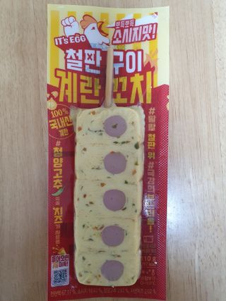 sunvely님이 올린 리뷰 사진 2