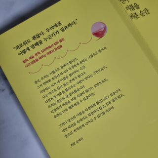 이남매맘님이 올린 리뷰 사진 4