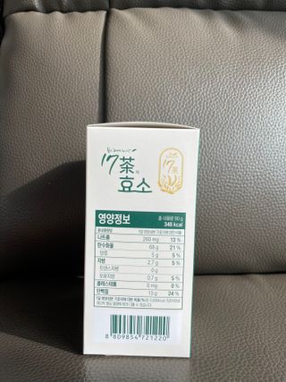 라라라멈님이 올린 리뷰 사진 2
