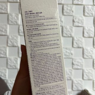 jye님이 올린 리뷰 사진 2