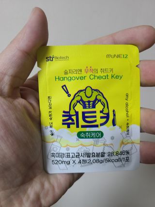 이동근님이 올린 리뷰 사진 3