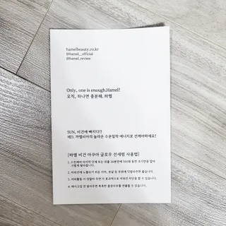 베이키님이 올린 리뷰 사진 4