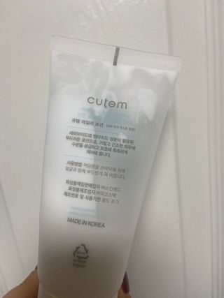 카멜레님이 올린 리뷰 사진 3
